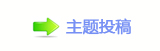 ㈀　㈀　瑞楟﹖﹖鍞❙桑N